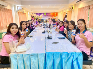 สำนักงานสหกรณ์จังหวัดหนองคาย ... พารามิเตอร์รูปภาพ 6